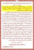 page11output.jpg
