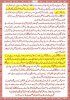 page10output.jpg