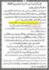 page16output.jpg