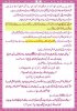 page25output.jpg