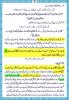 page28output.jpg
