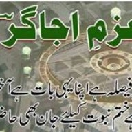 sammad naveed