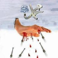 almadinah143