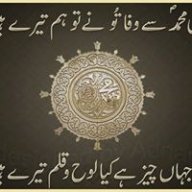 ّّعبادالرحمن