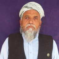 ڈاکٹر سید عباس بخاری