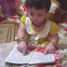 سید جاوید شاہ بخاری