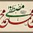 شاکرالقادری