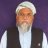 ڈاکٹر سید عباس بخاری