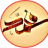 MOHAMMAD SOHAIL AYAZ