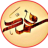 aadi
