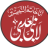 نیدواحمد