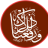 Ahmed