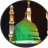sonhara