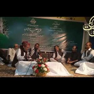 Shakir ul Qadree شاکرالقادری