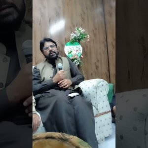 مدحت سراہیں شاعر ندرت سید مقصود علی شاہ
